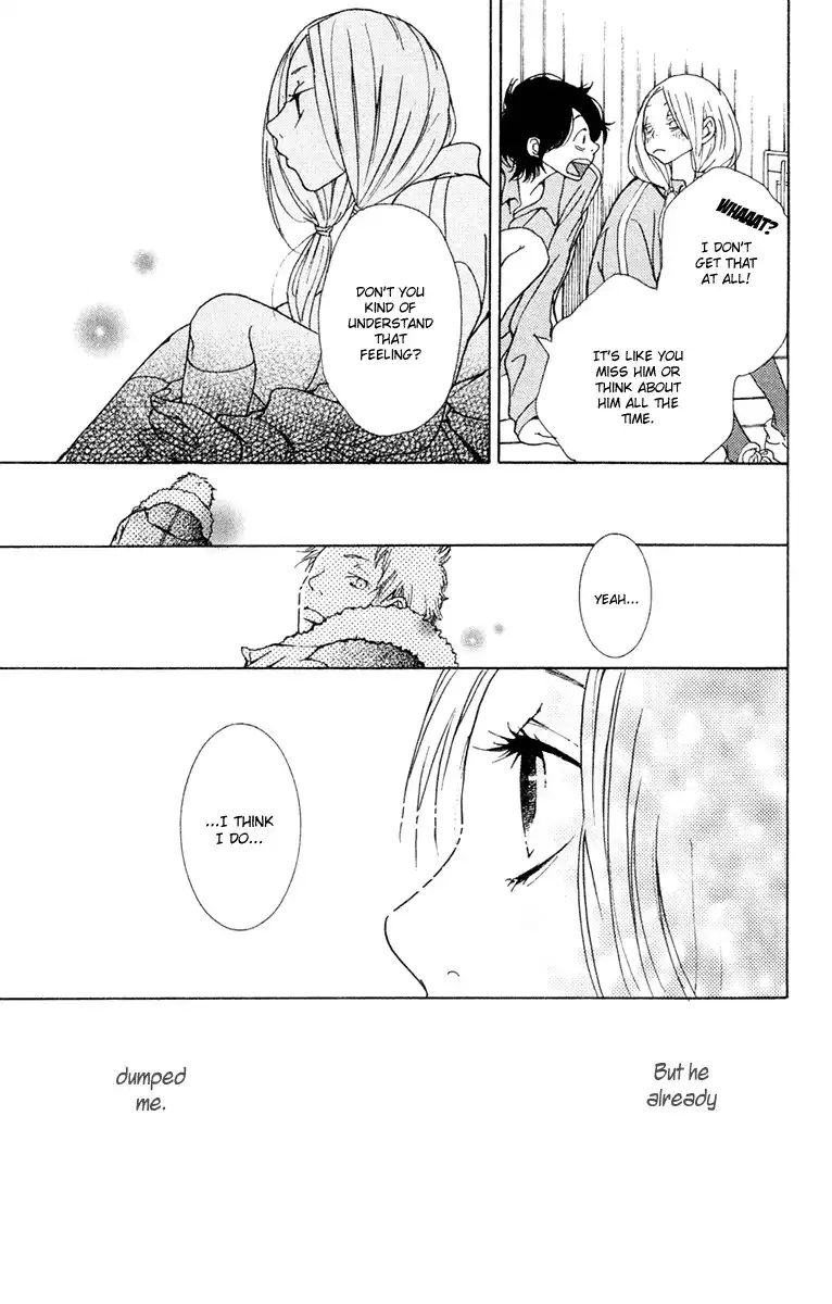 Nobody Cry Chapter 2 16